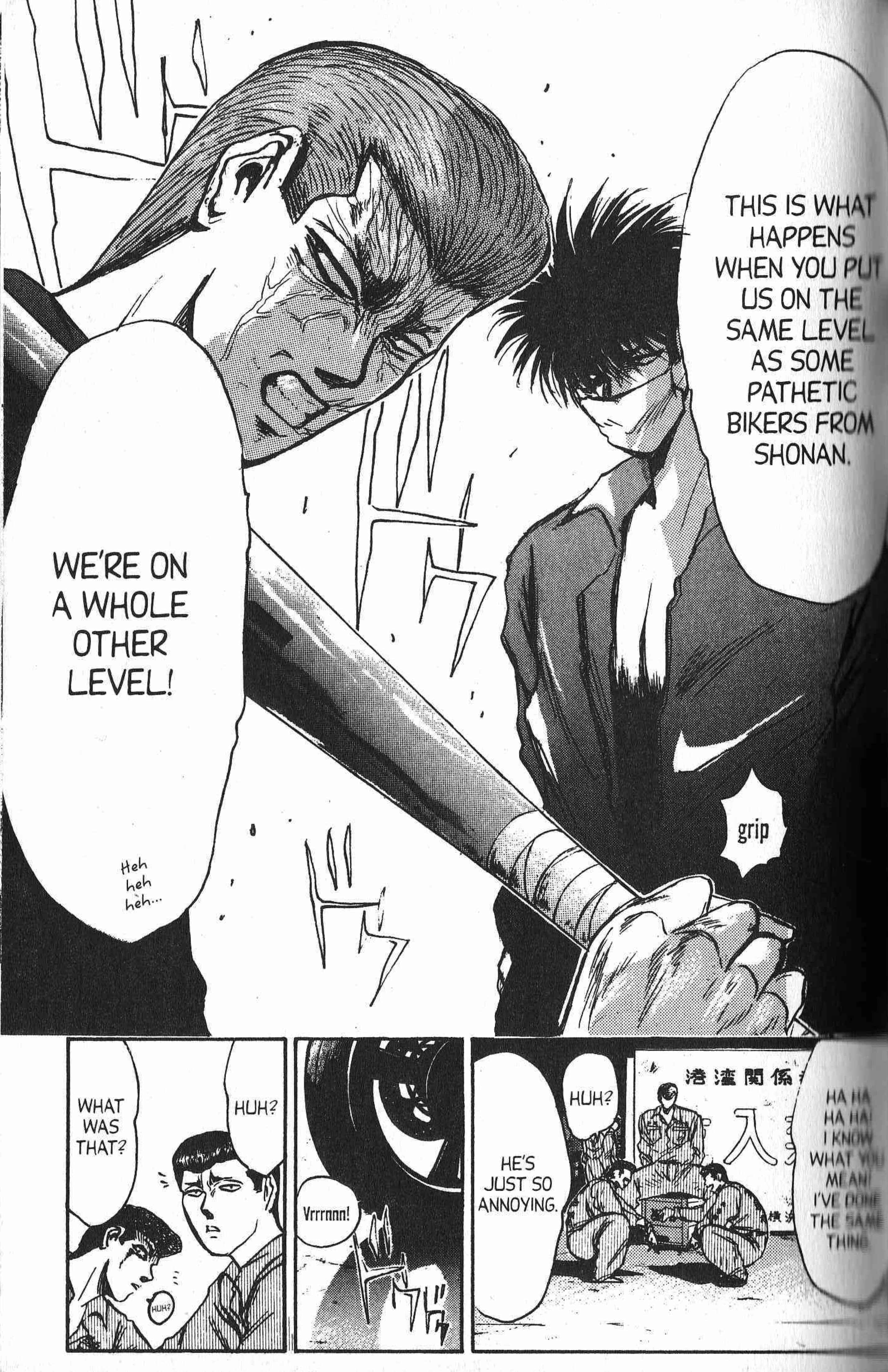 Page 11 Chapter 151 Shonan Junai-gumi!