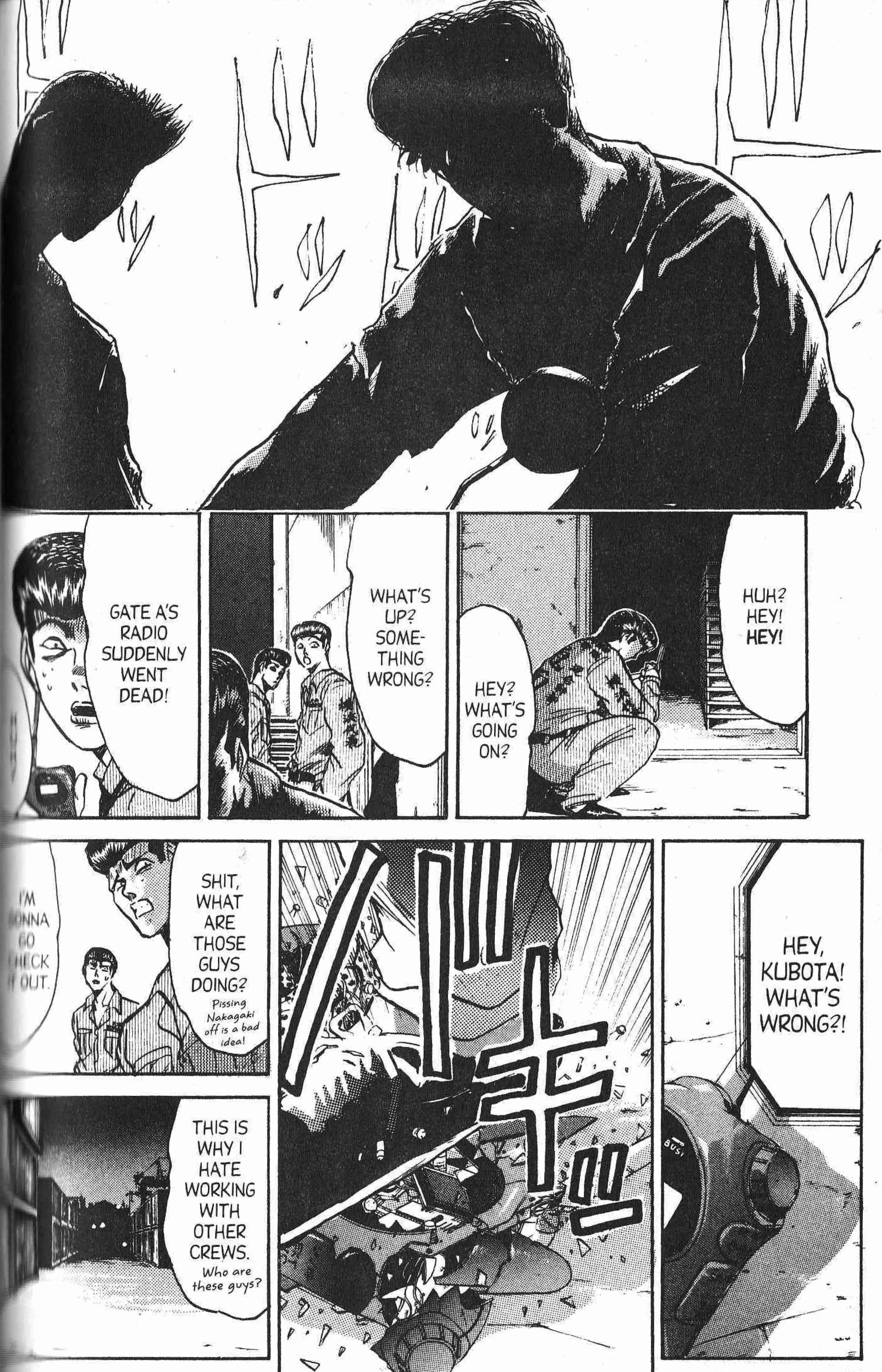 Page 12 Chapter 151 Shonan Junai-gumi!