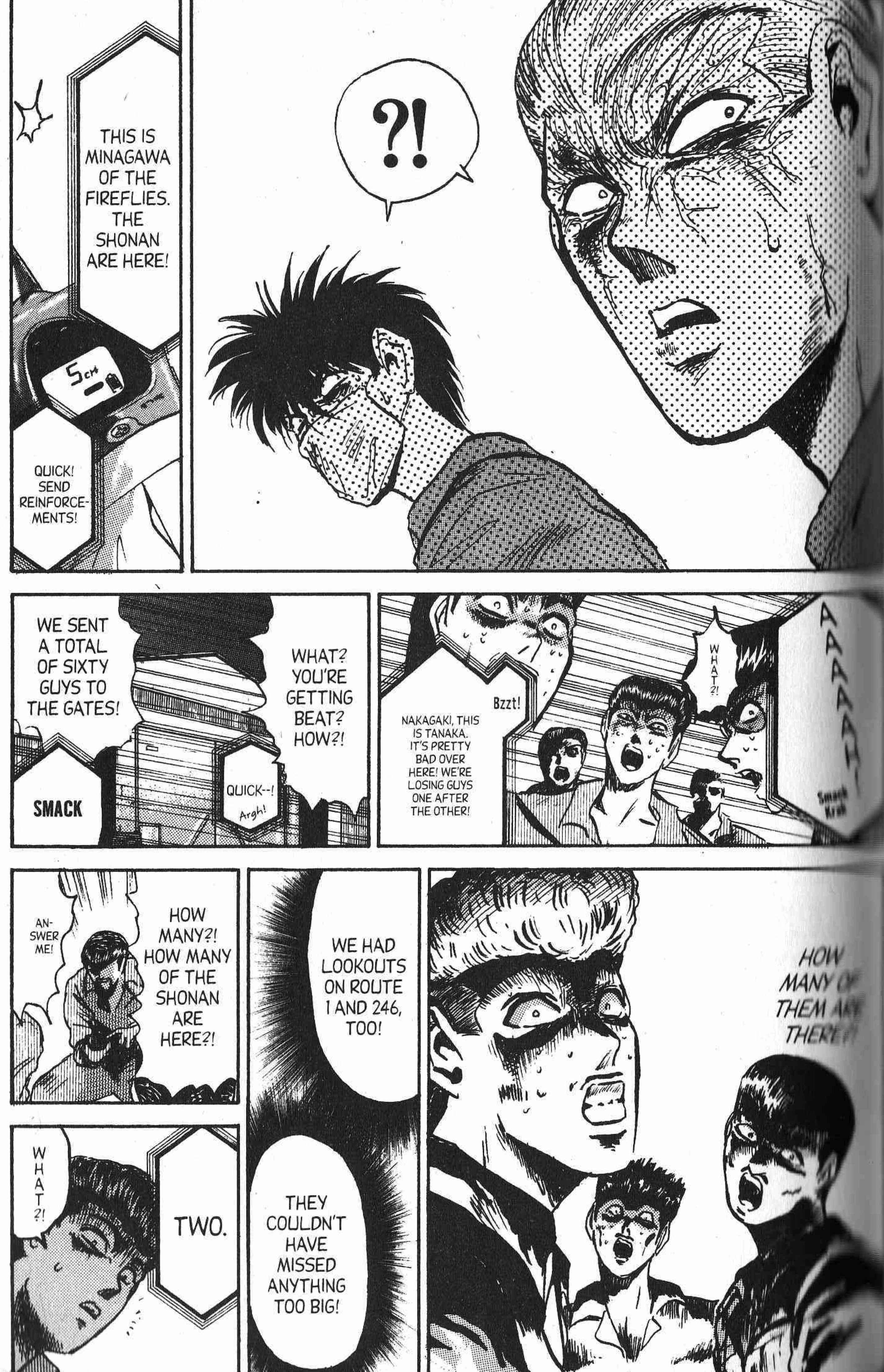 Page 15 Chapter 151 Shonan Junai-gumi!
