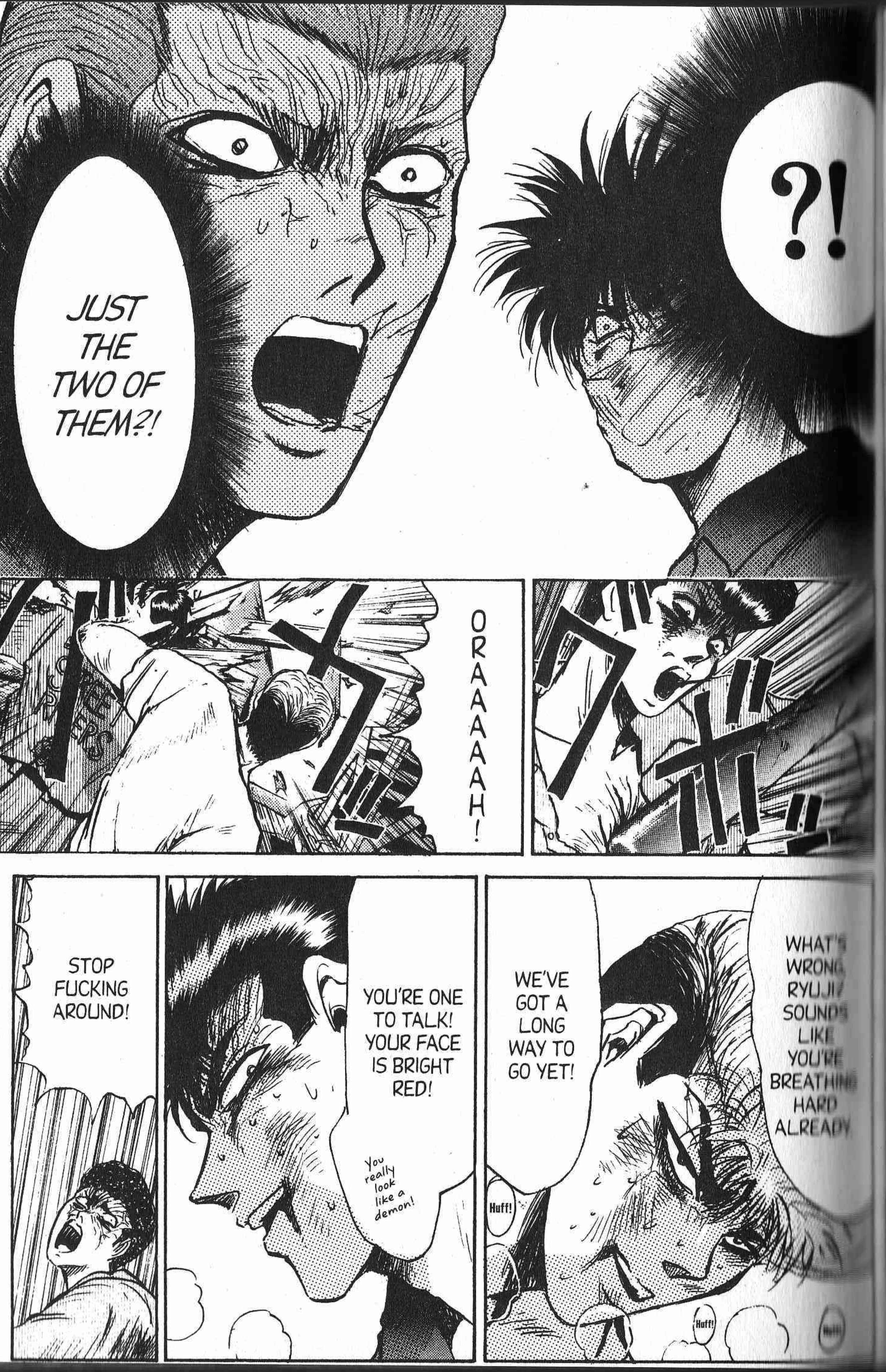 Page 17 Chapter 151 Shonan Junai-gumi!