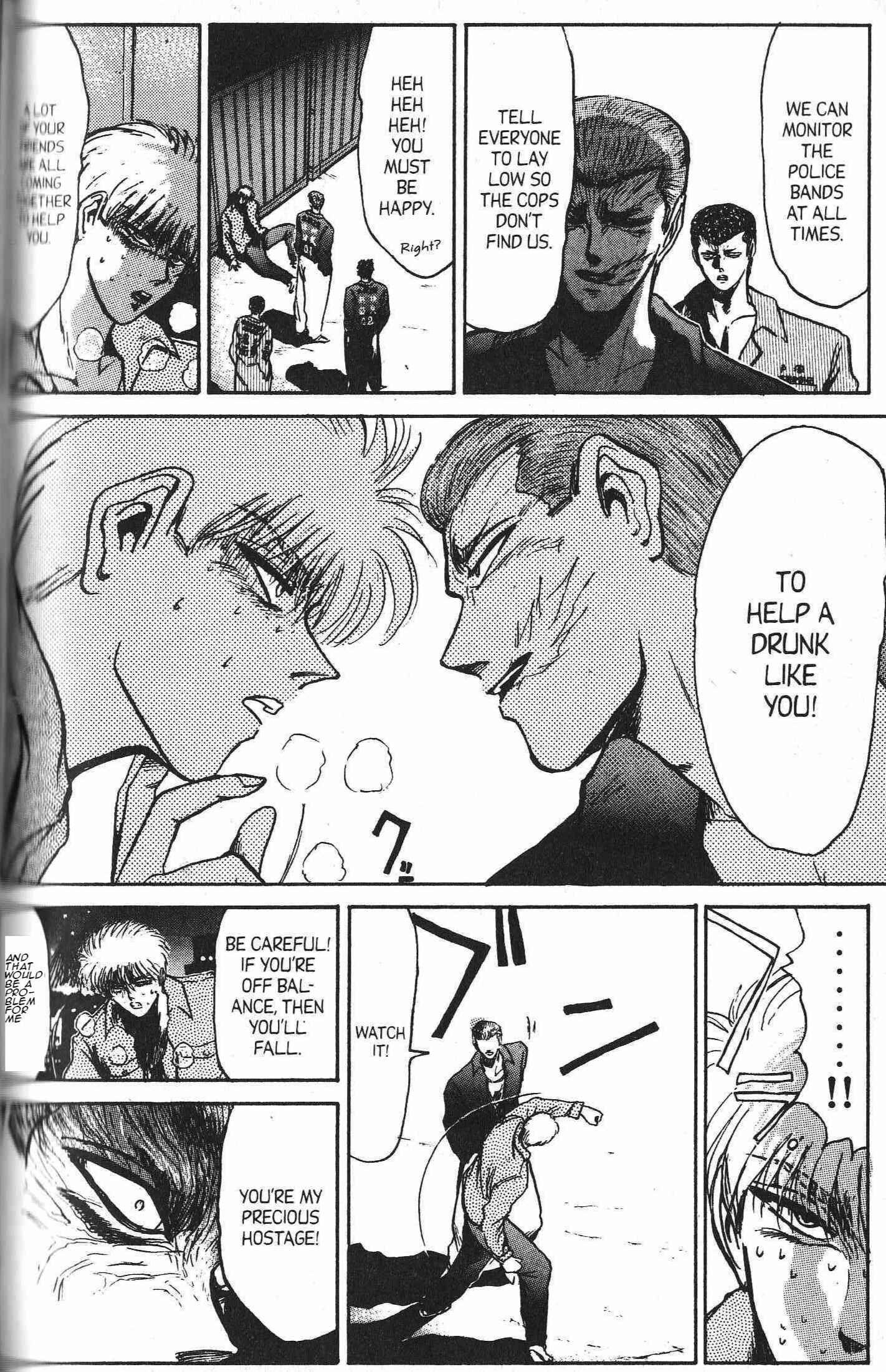 Page 4 Chapter 151 Shonan Junai-gumi!