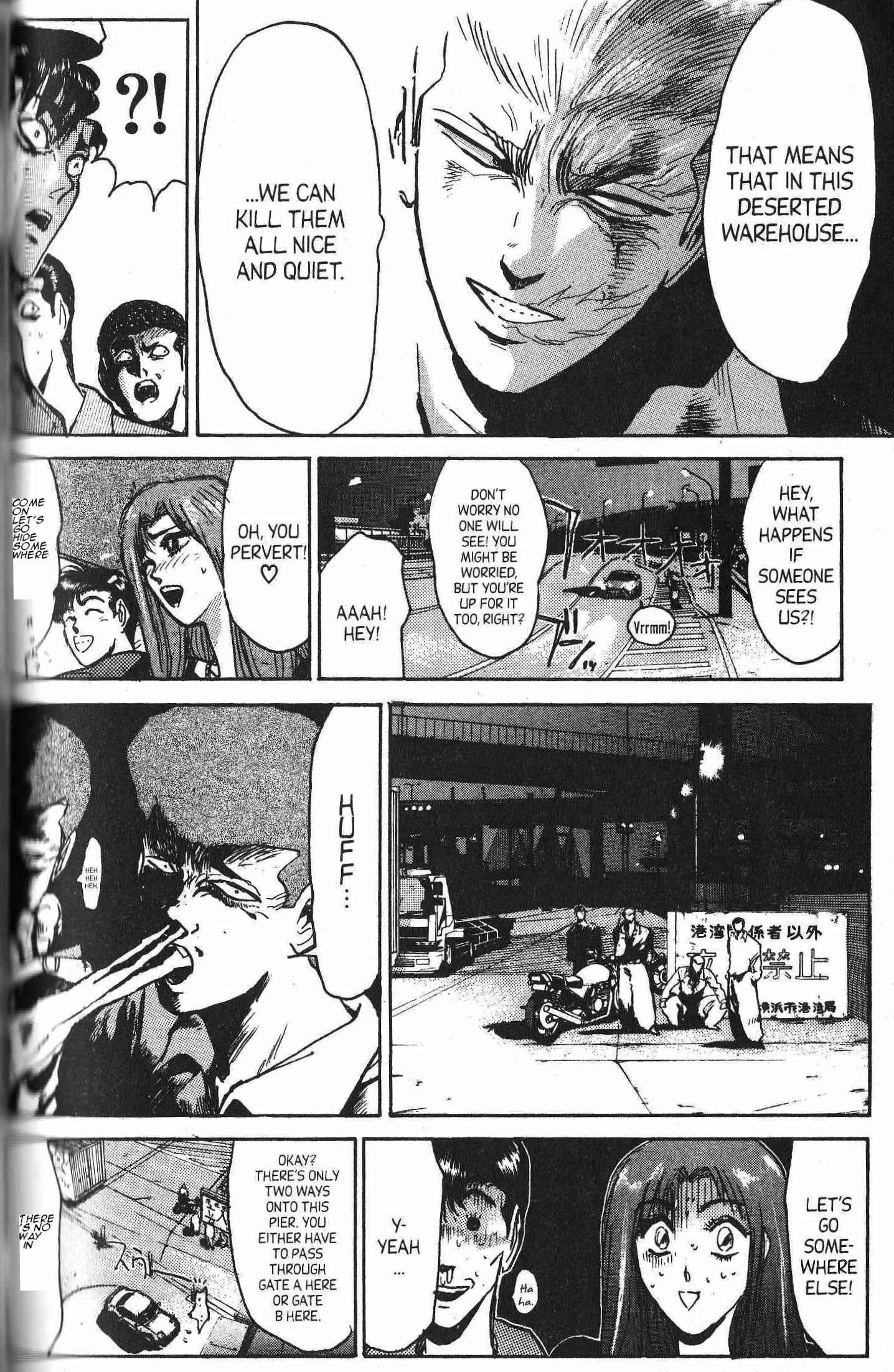 Page 8 Chapter 151 Shonan Junai-gumi!