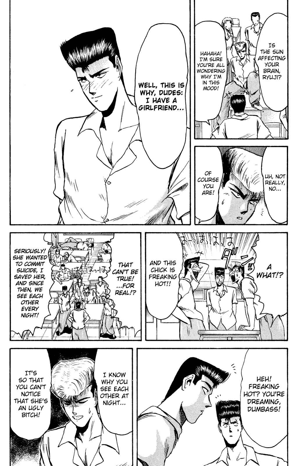 Page 12 Chapter 91 Shonan Junai-gumi!