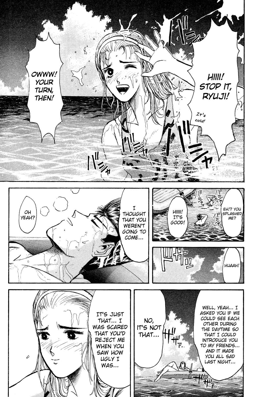 Page 15 Chapter 91 Shonan Junai-gumi!