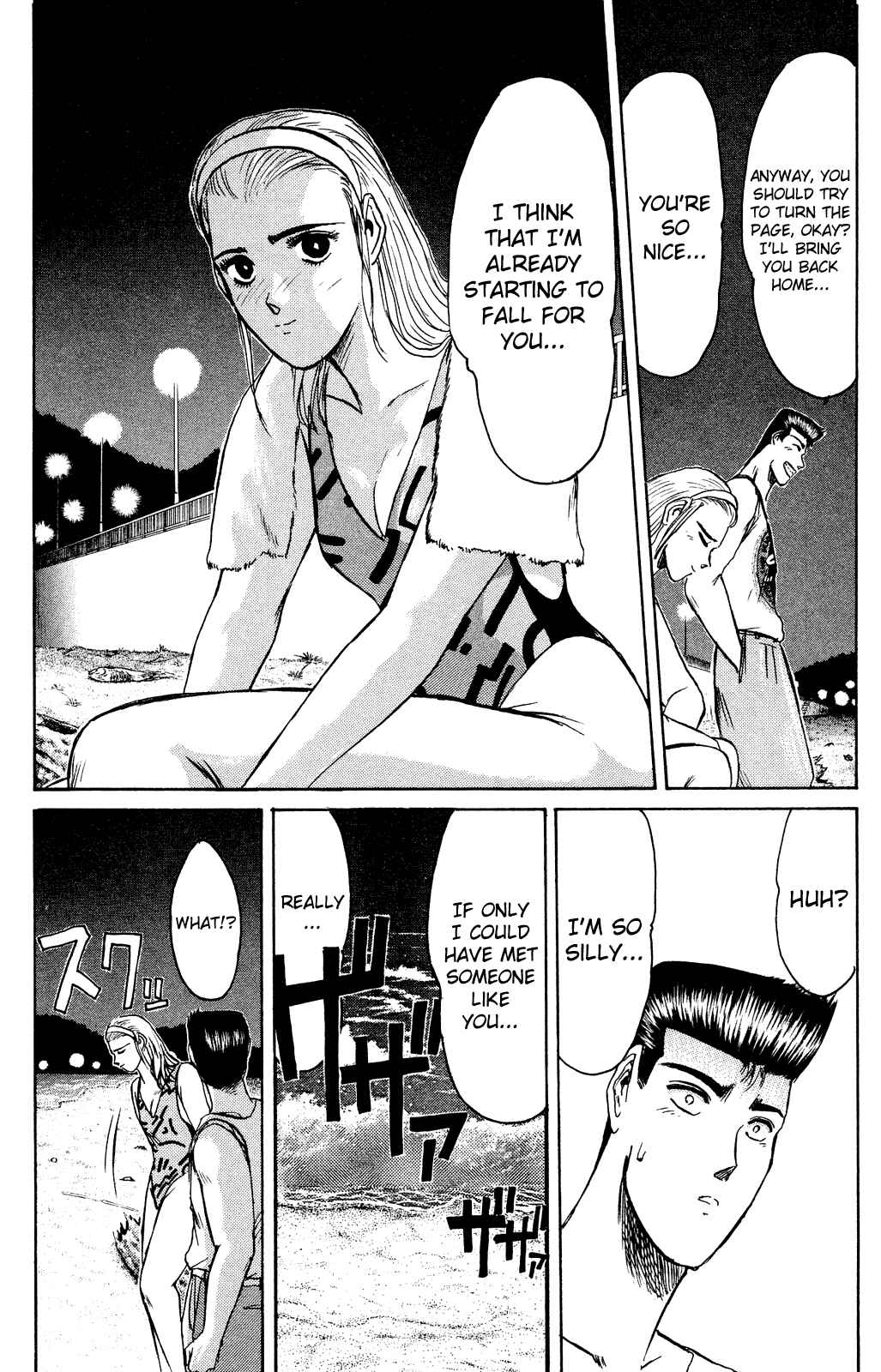 Page 8 Chapter 91 Shonan Junai-gumi!