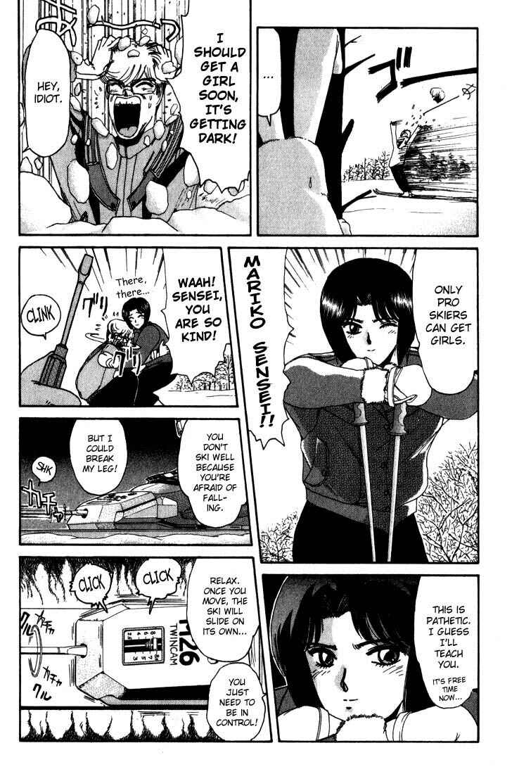 Page 11 Chapter 15 Shonan Junai-gumi!
