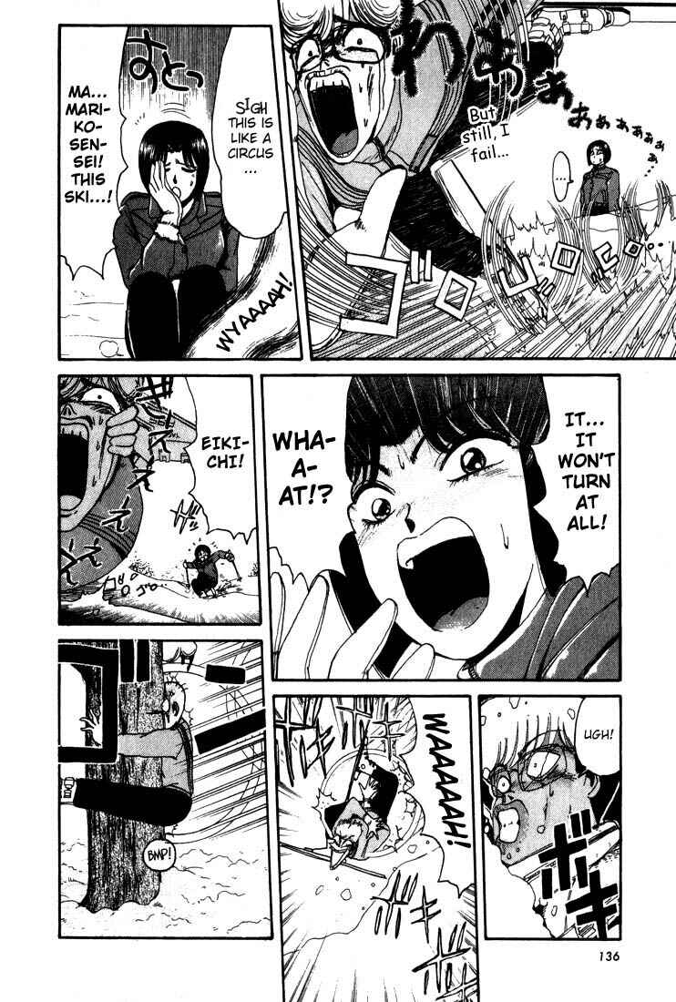Page 14 Chapter 15 Shonan Junai-gumi!
