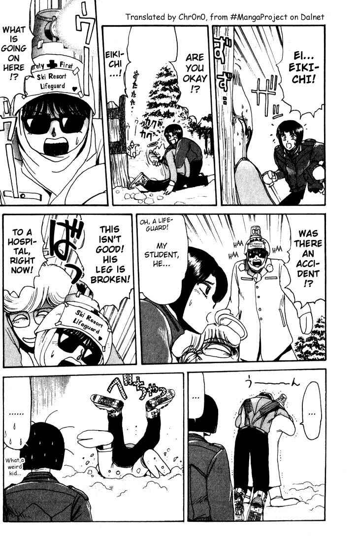 Page 15 Chapter 15 Shonan Junai-gumi!