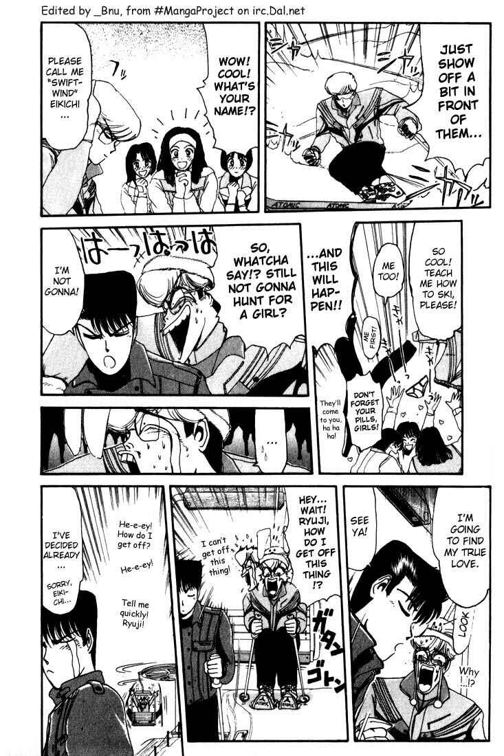 Page 4 Chapter 15 Shonan Junai-gumi!