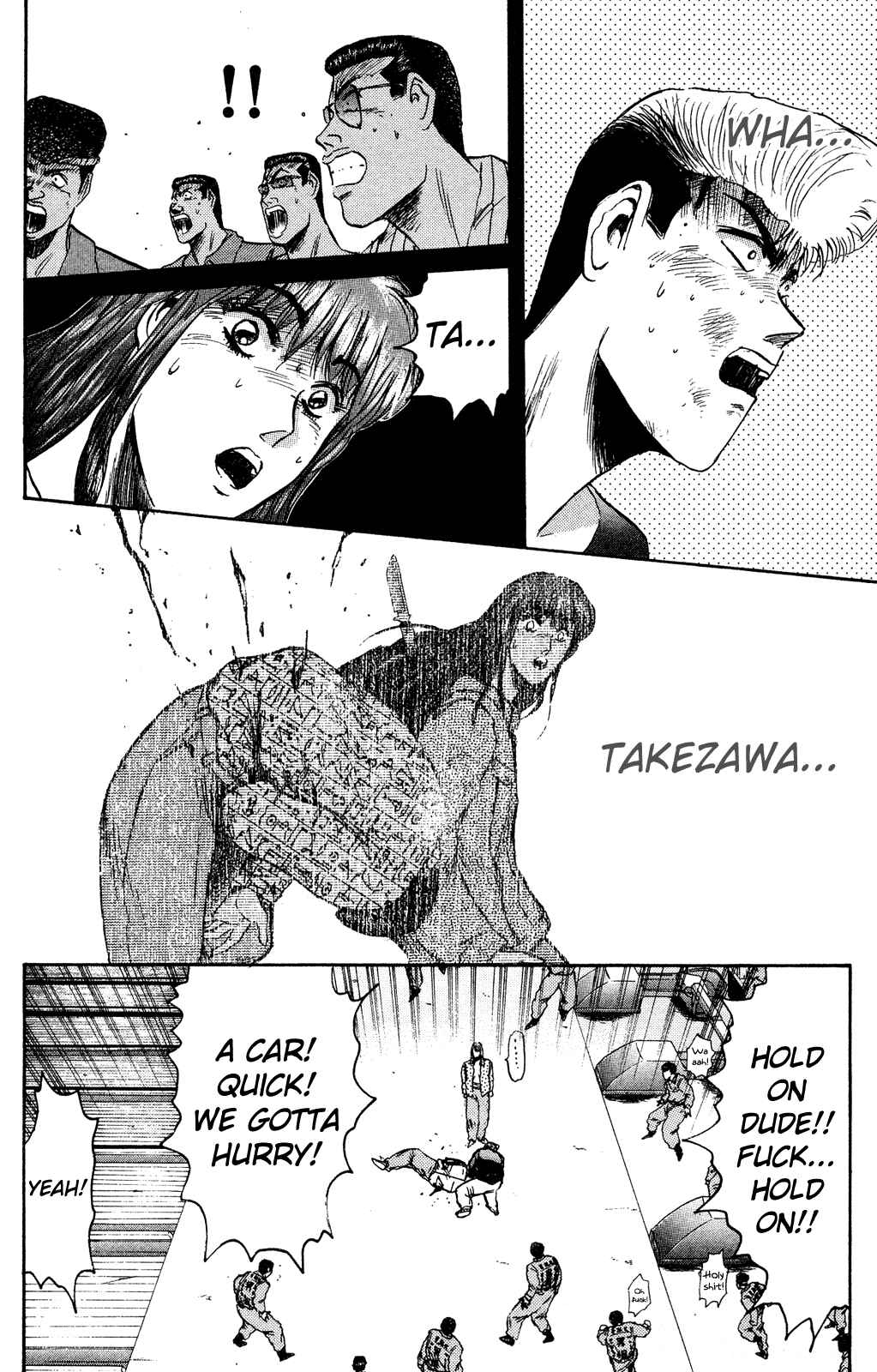 Page 13 Chapter 89 Shonan Junai-gumi!