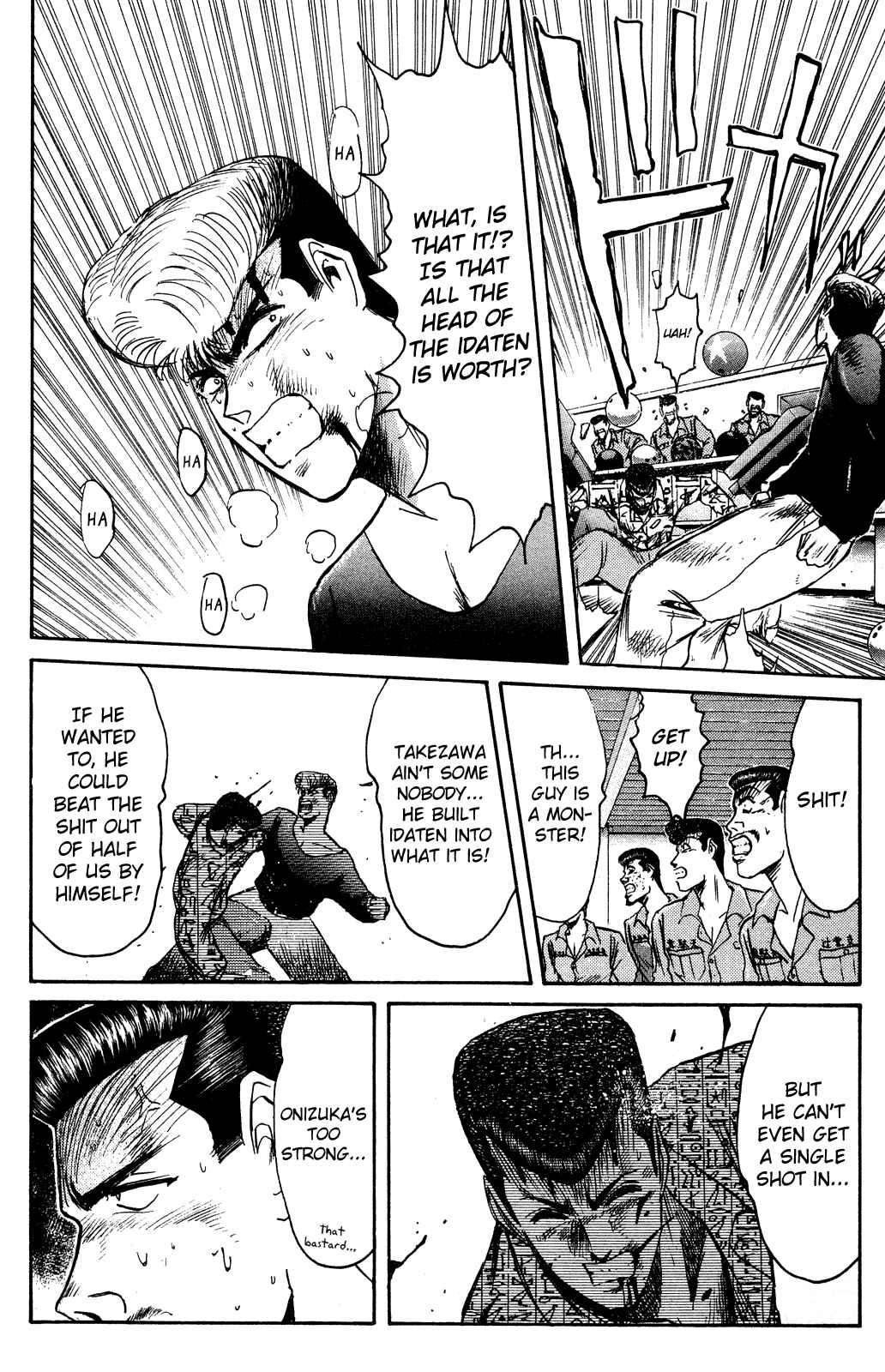 Page 3 Chapter 89 Shonan Junai-gumi!