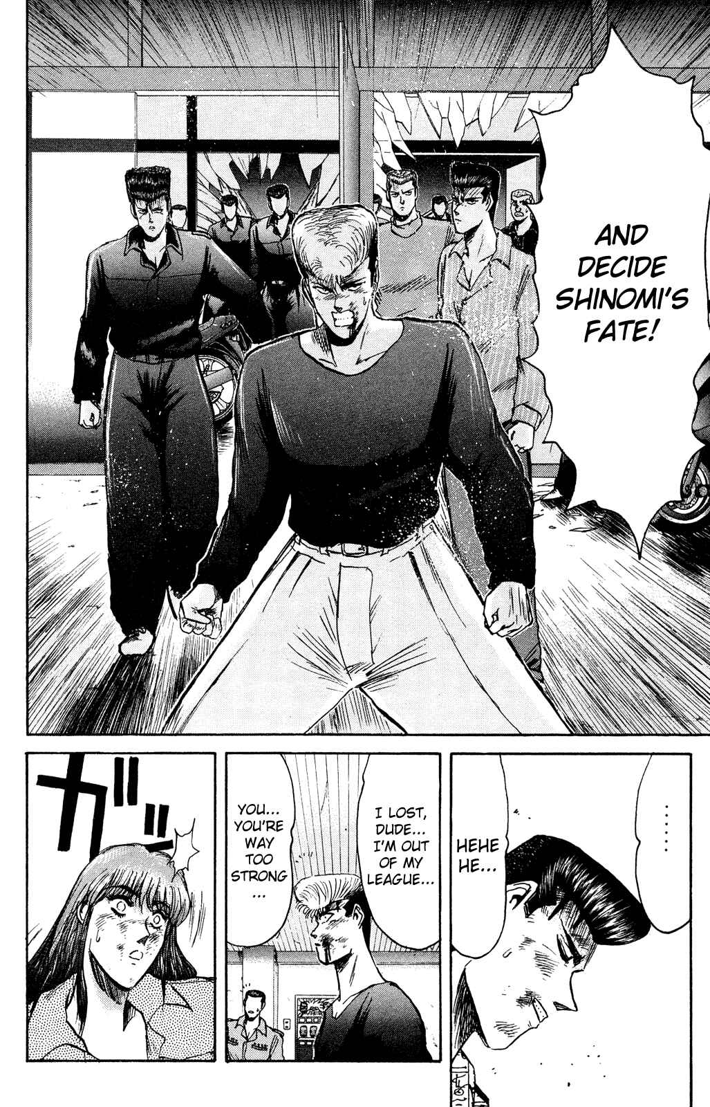 Page 9 Chapter 89 Shonan Junai-gumi!