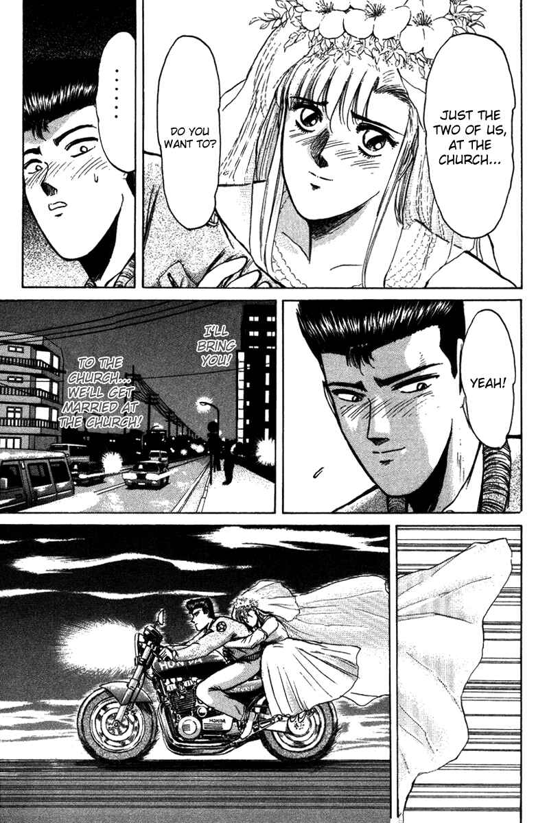 Page 12 Chapter 67 Shonan Junai-gumi!