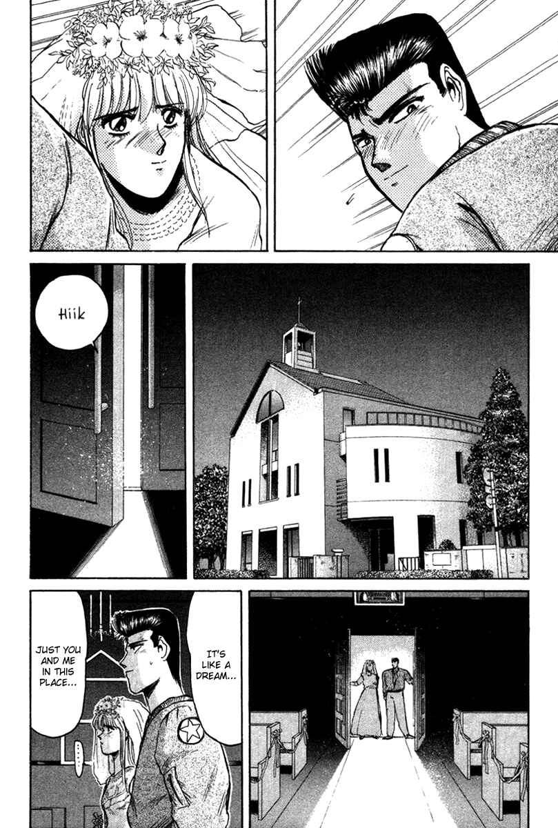 Page 13 Chapter 67 Shonan Junai-gumi!