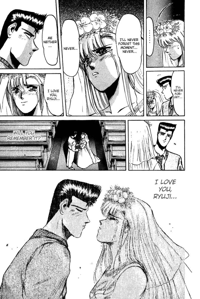Page 14 Chapter 67 Shonan Junai-gumi!