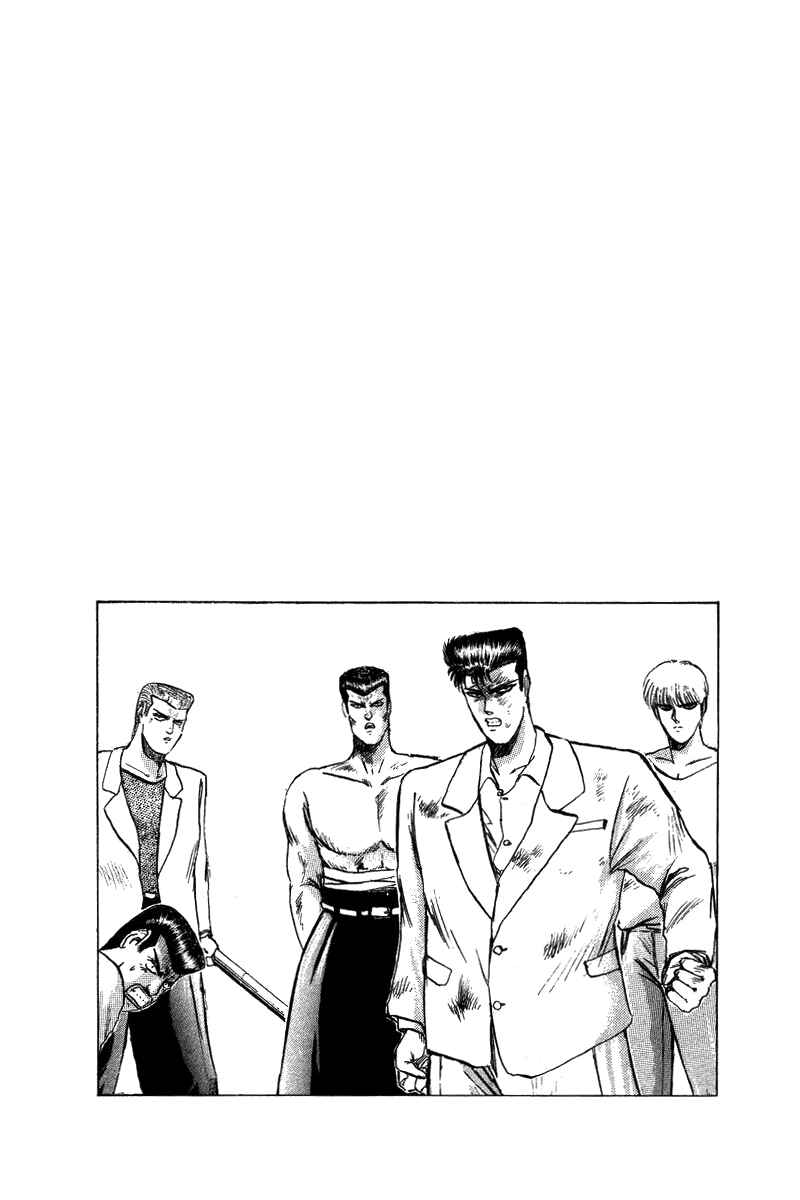 Page 18 Chapter 67 Shonan Junai-gumi!