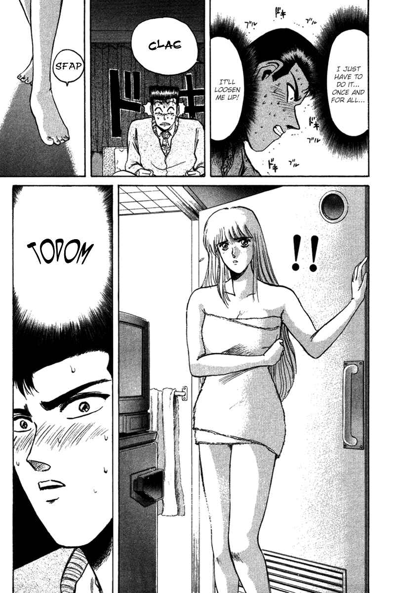 Page 5 Chapter 67 Shonan Junai-gumi!