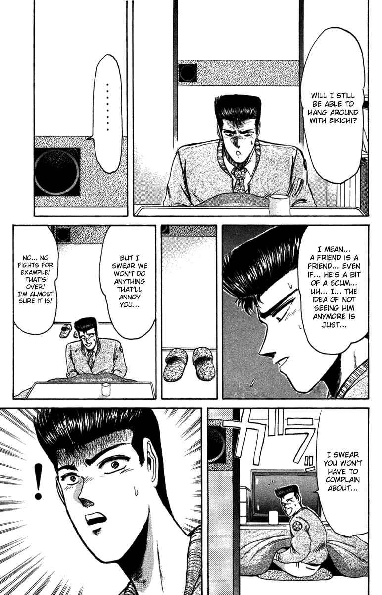 Page 9 Chapter 67 Shonan Junai-gumi!