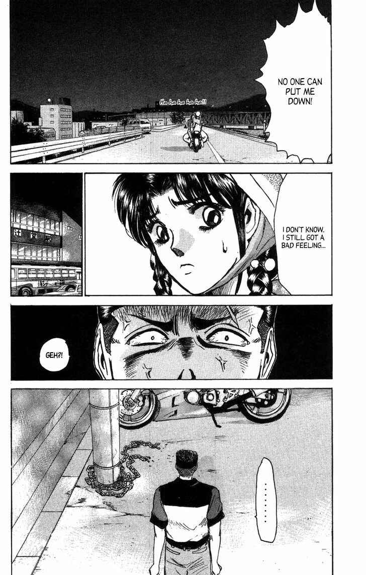 Page 14 Chapter 130 Shonan Junai-gumi!