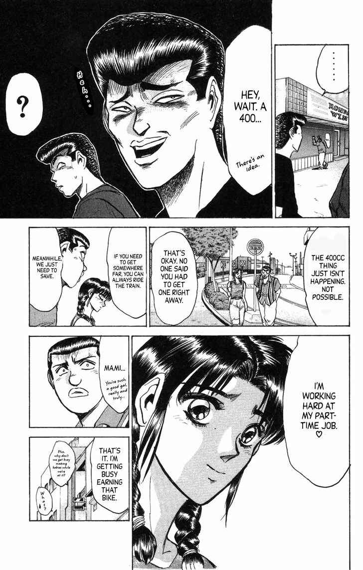Page 9 Chapter 130 Shonan Junai-gumi!