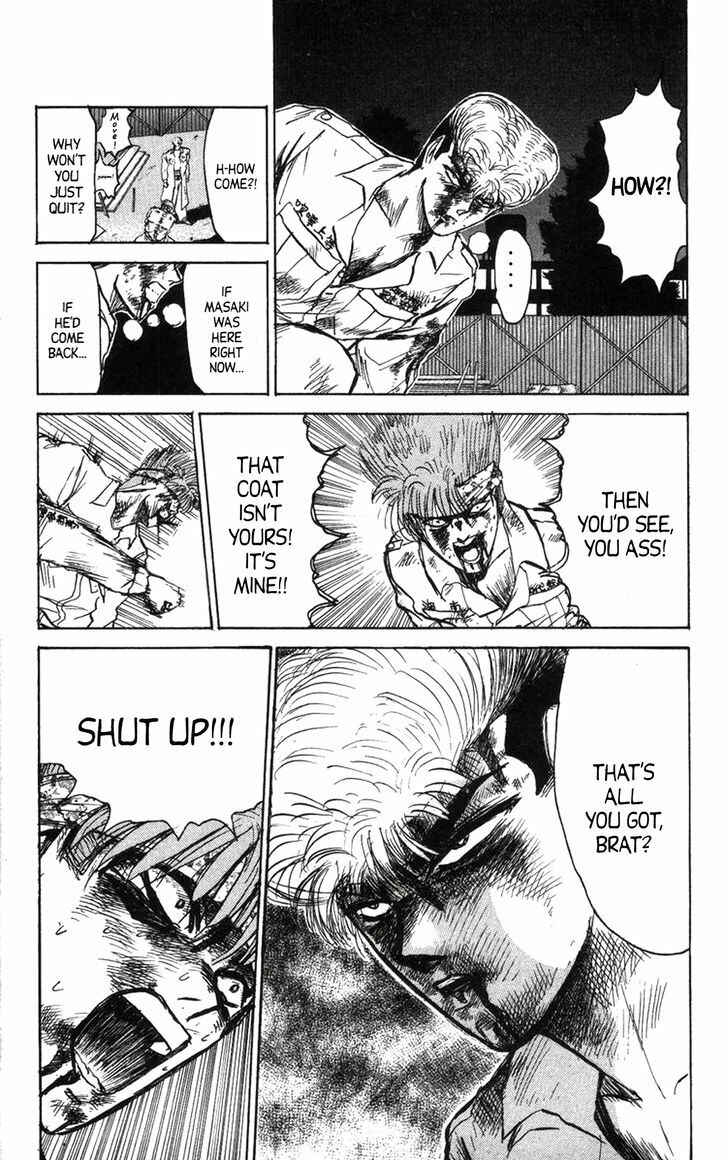 Page 13 Chapter 125 Shonan Junai-gumi!