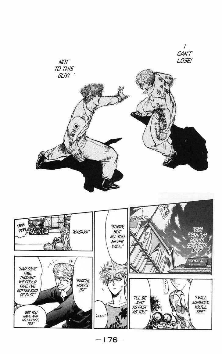Page 14 Chapter 125 Shonan Junai-gumi!