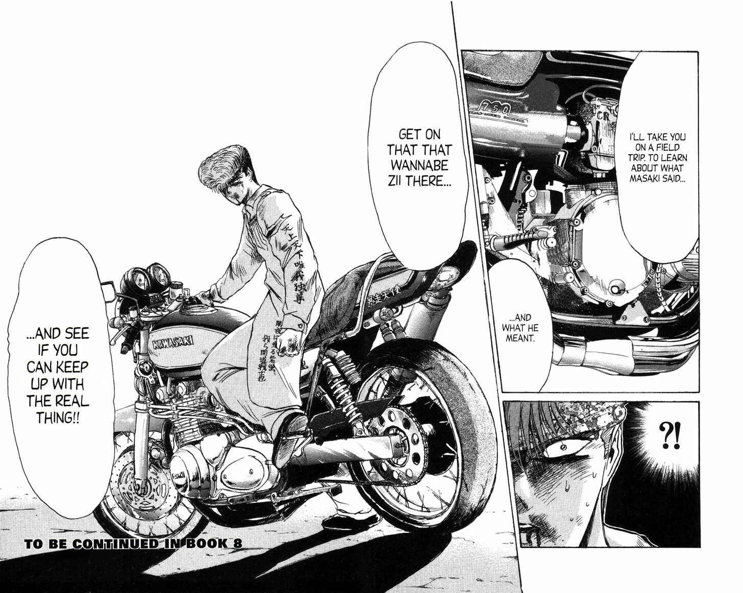 Page 18 Chapter 125 Shonan Junai-gumi!