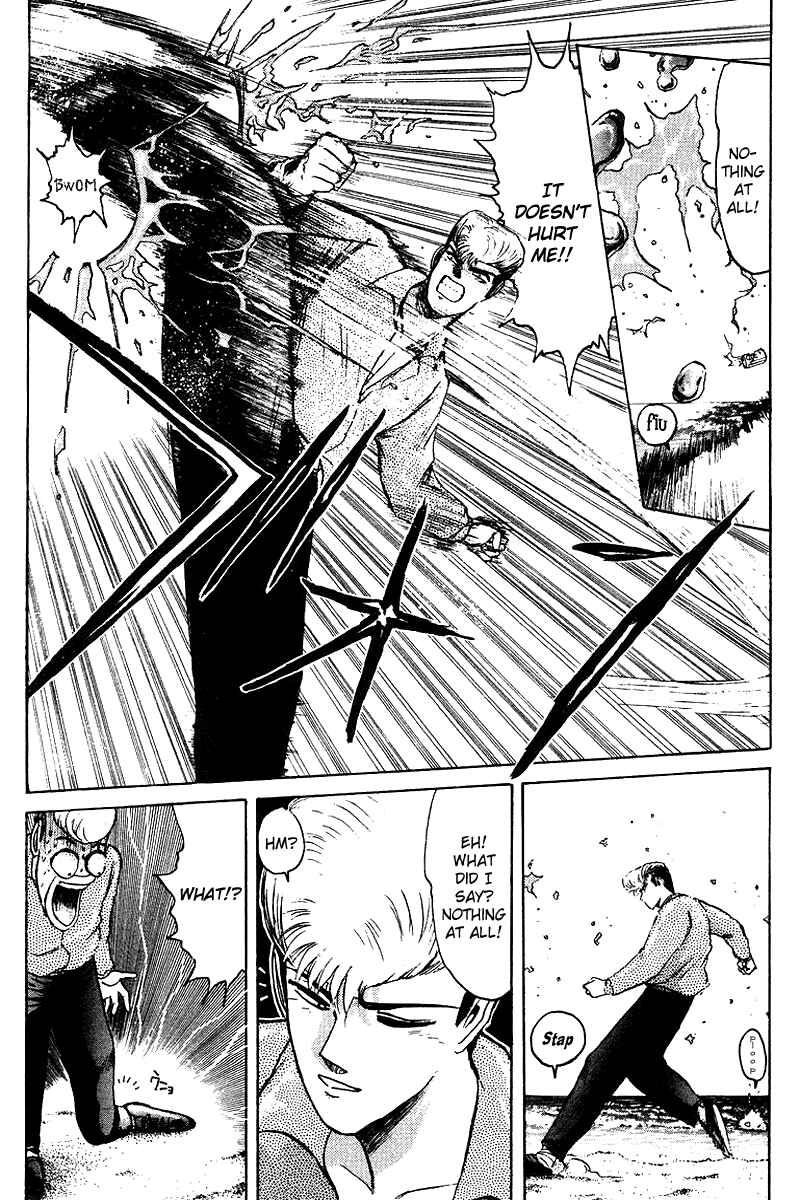 Page 10 Chapter 61 Shonan Junai-gumi!