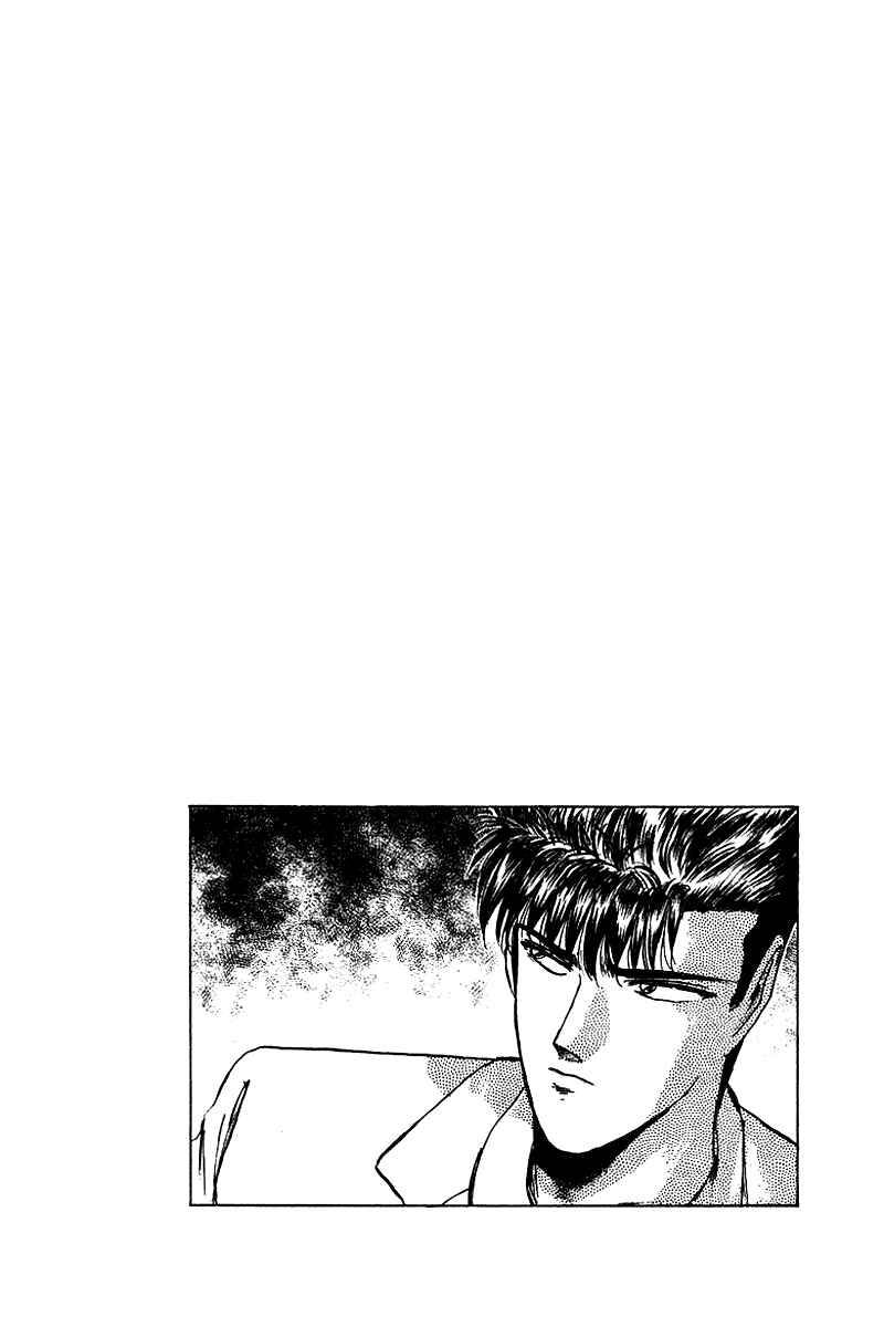 Page 20 Chapter 61 Shonan Junai-gumi!