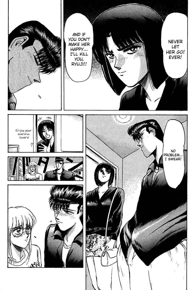 Page 5 Chapter 61 Shonan Junai-gumi!