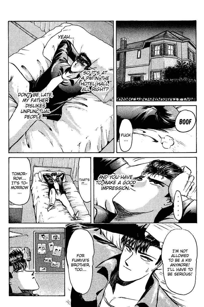 Page 7 Chapter 61 Shonan Junai-gumi!