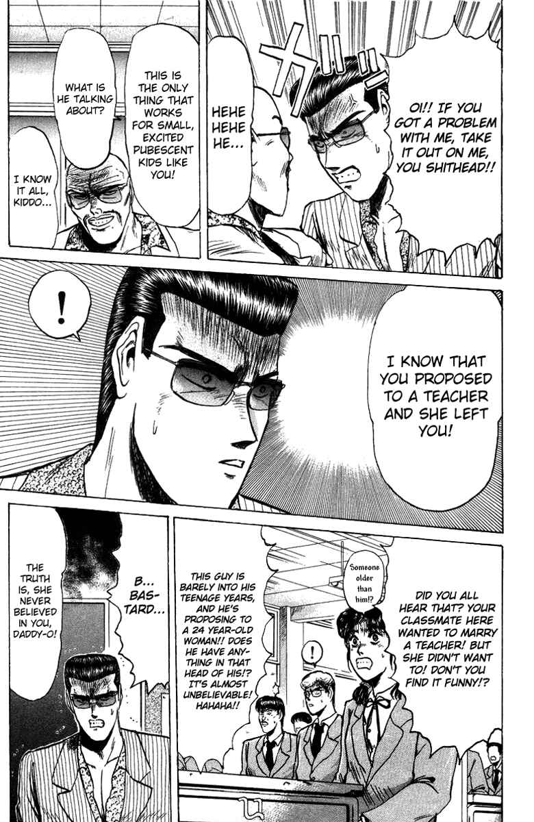 Page 9 Chapter 77 Shonan Junai-gumi!