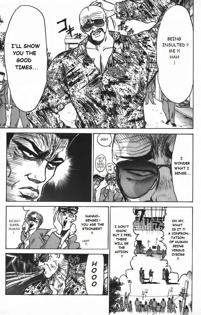 Page 15 Chapter 158 Shonan Junai-gumi!