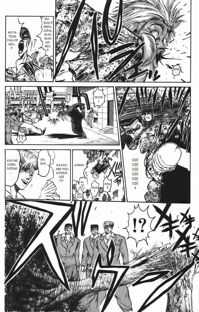 Page 18 Chapter 158 Shonan Junai-gumi!