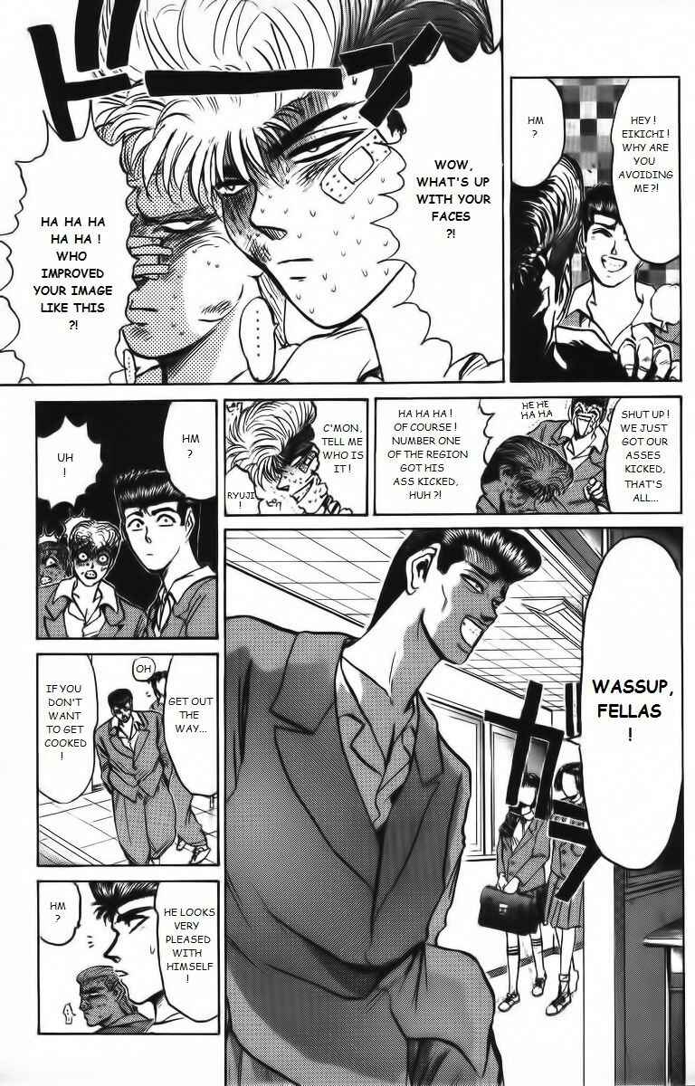 Page 5 Chapter 158 Shonan Junai-gumi!