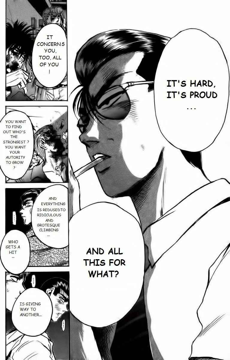 Page 10 Chapter 154 Shonan Junai-gumi!