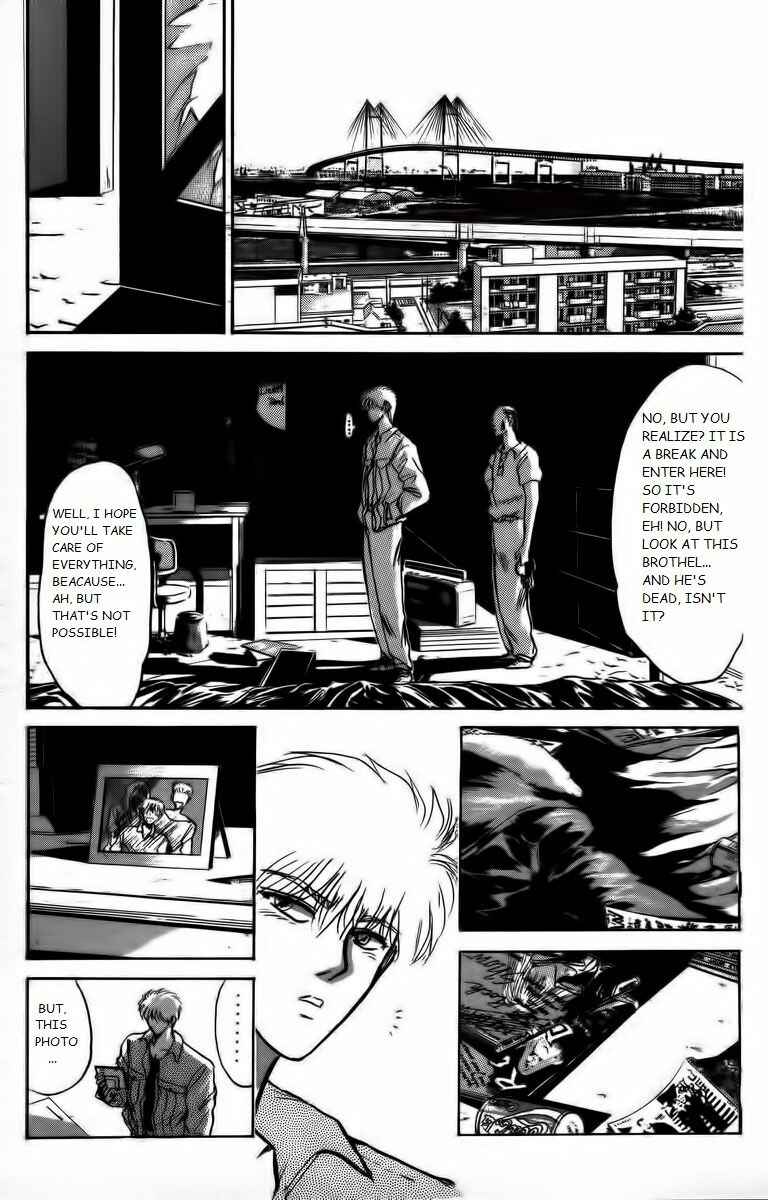 Page 13 Chapter 154 Shonan Junai-gumi!