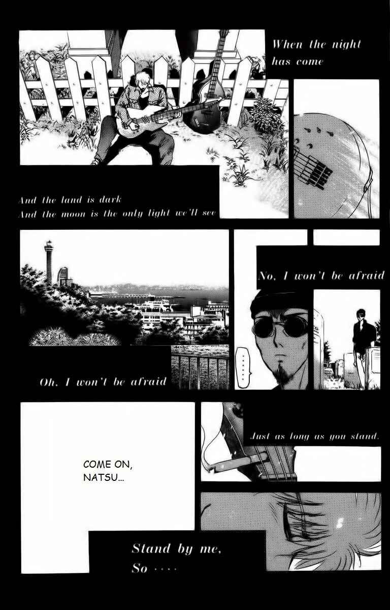 Page 17 Chapter 154 Shonan Junai-gumi!