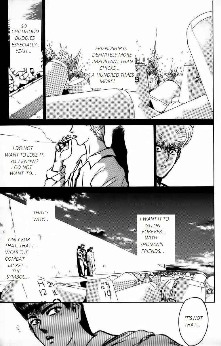 Page 3 Chapter 154 Shonan Junai-gumi!