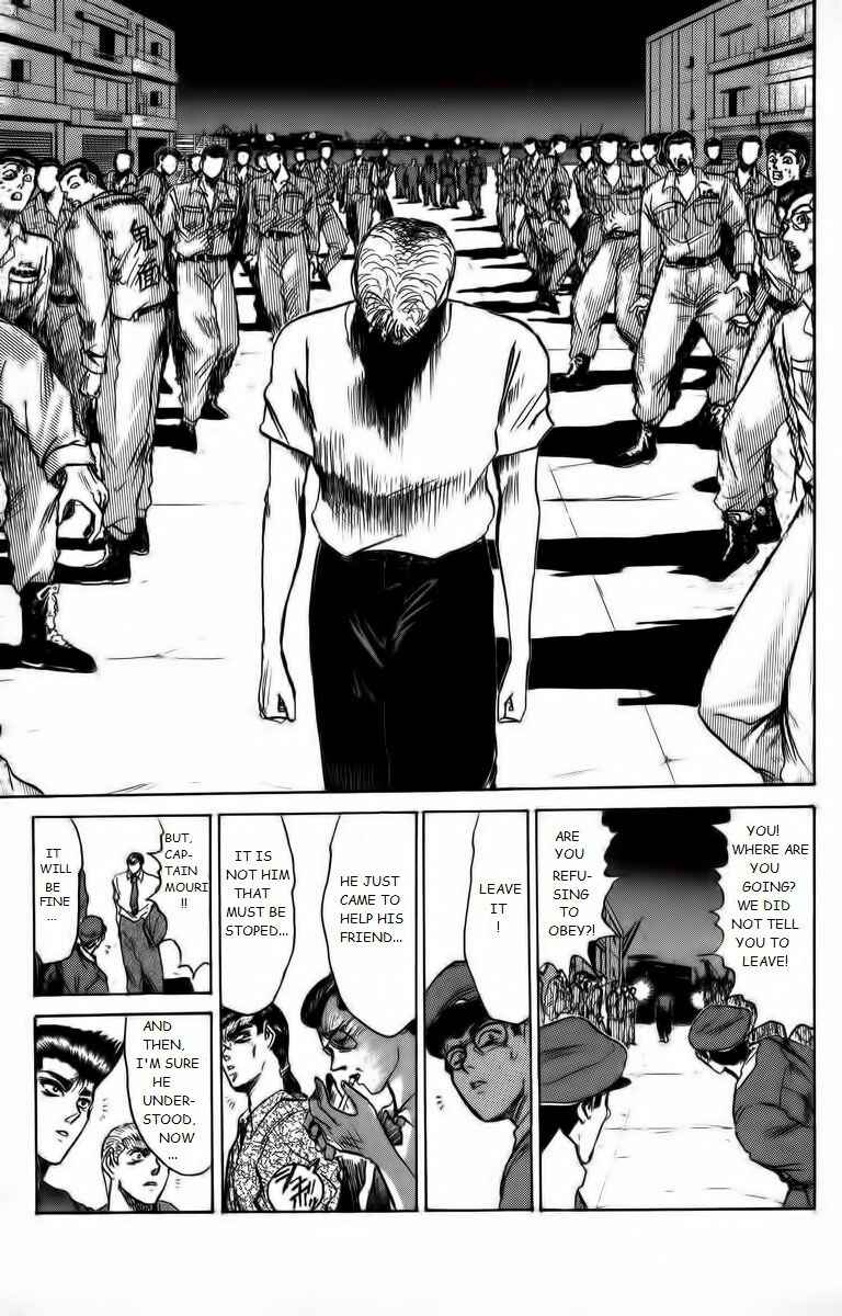 Page 9 Chapter 154 Shonan Junai-gumi!
