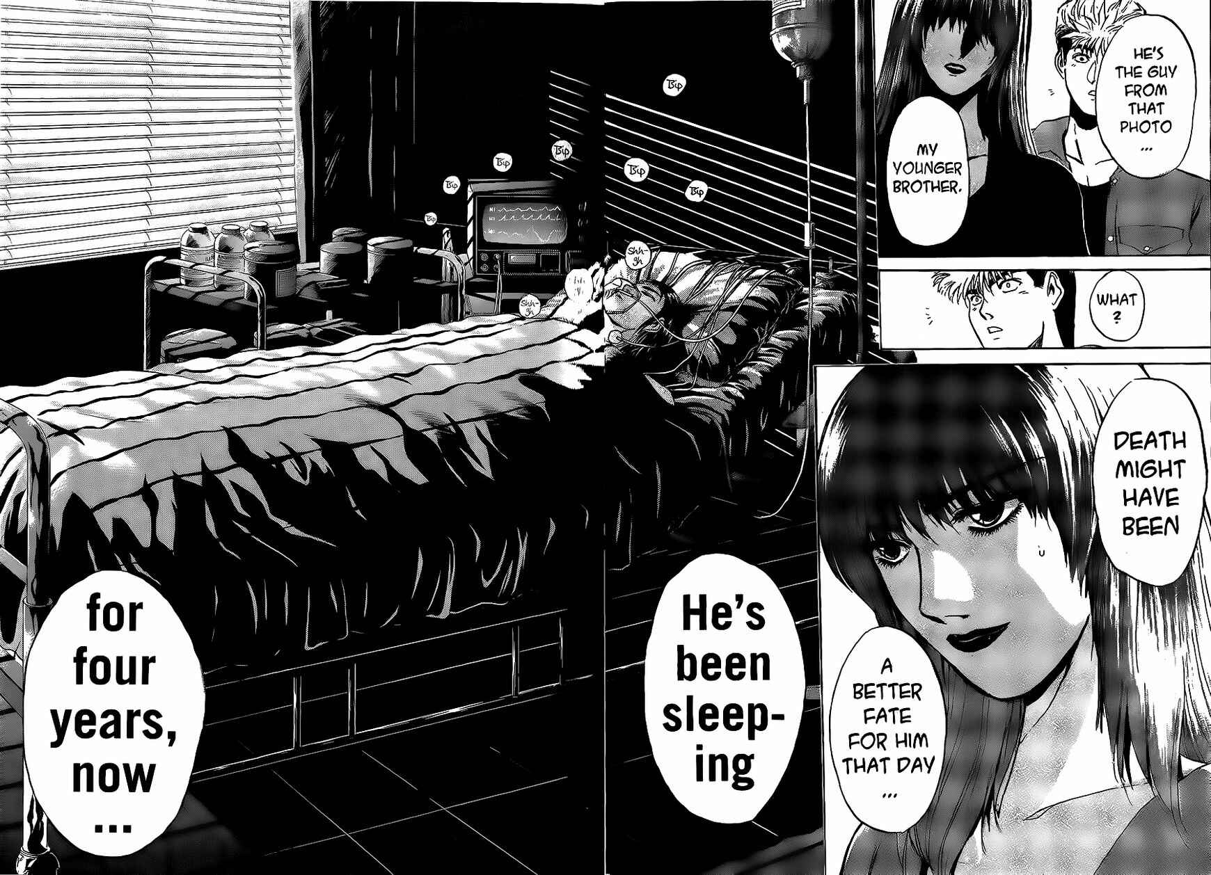 Page 16 Chapter 241 Shonan Junai-gumi!