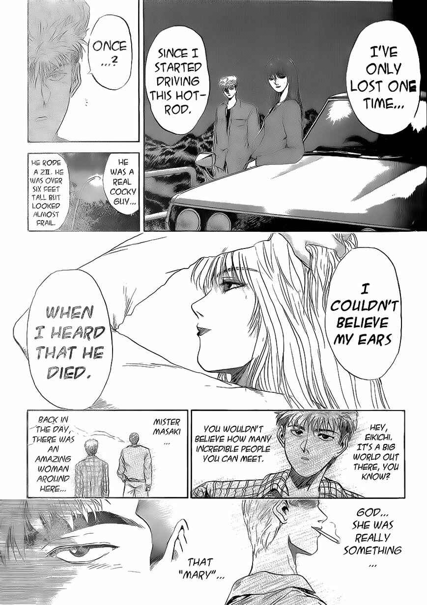 Page 9 Chapter 241 Shonan Junai-gumi!