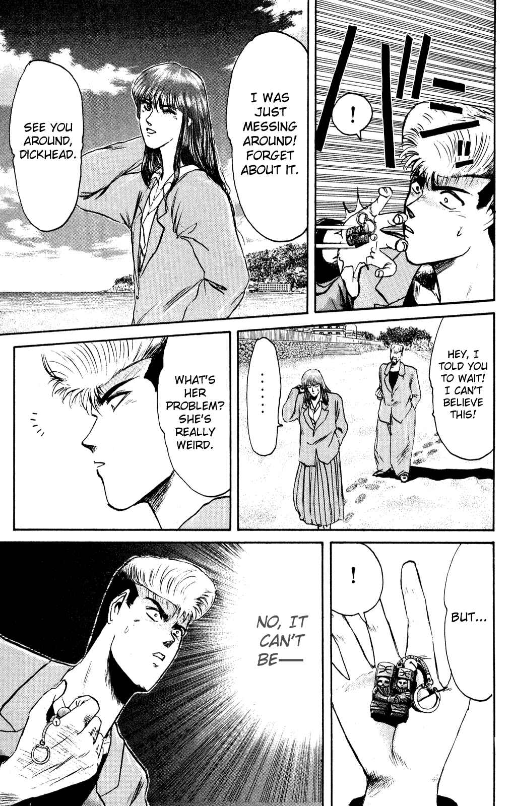 Page 11 Chapter 82 Shonan Junai-gumi!