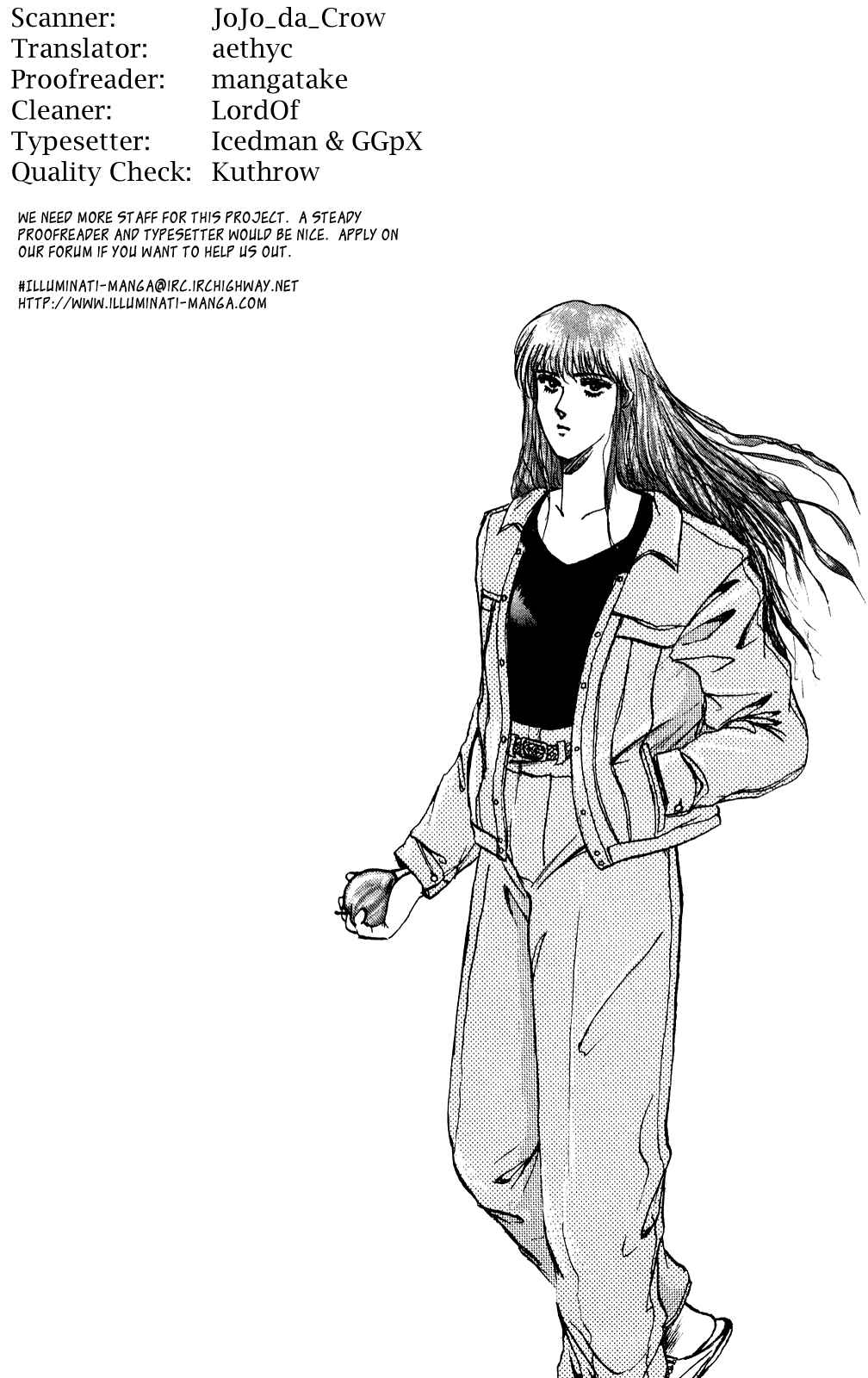 Page 21 Chapter 82 Shonan Junai-gumi!