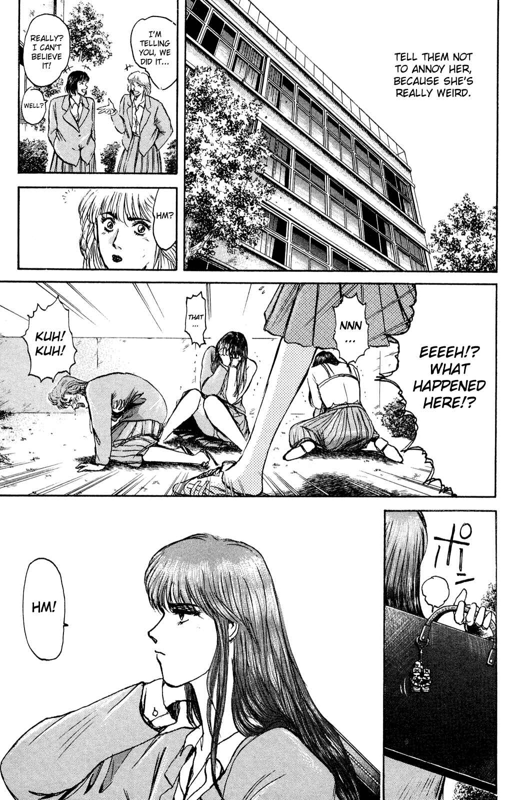 Page 5 Chapter 82 Shonan Junai-gumi!