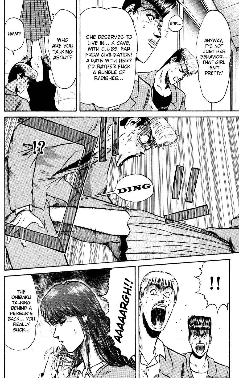Page 8 Chapter 82 Shonan Junai-gumi!