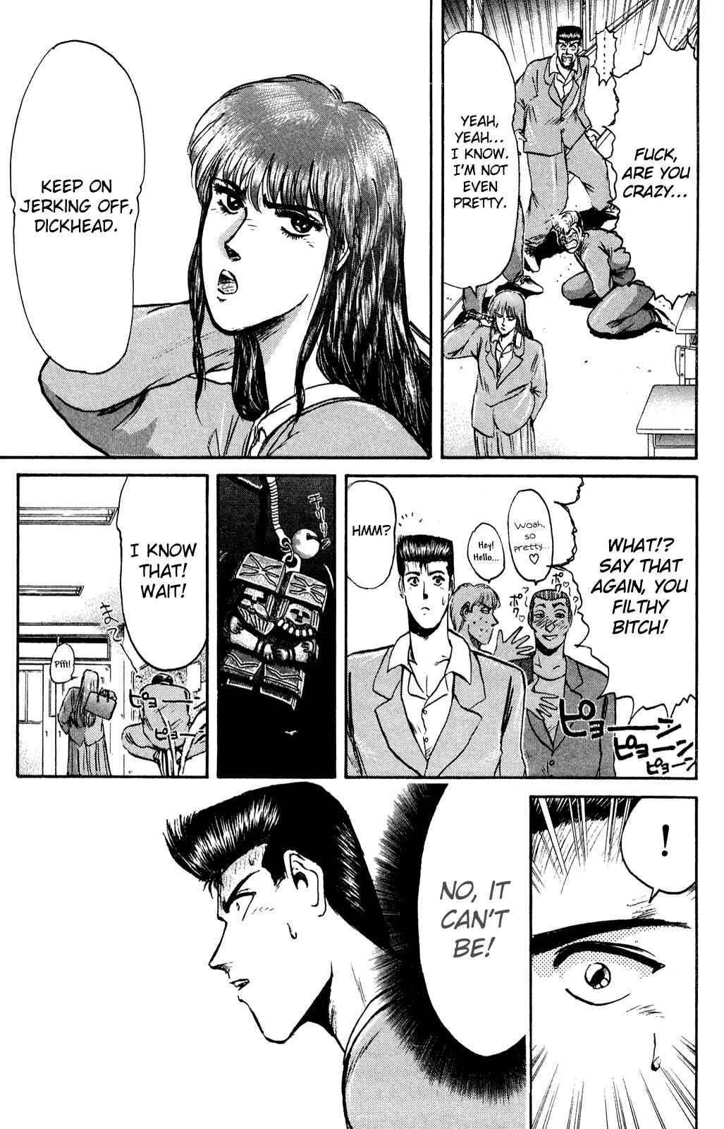 Page 9 Chapter 82 Shonan Junai-gumi!