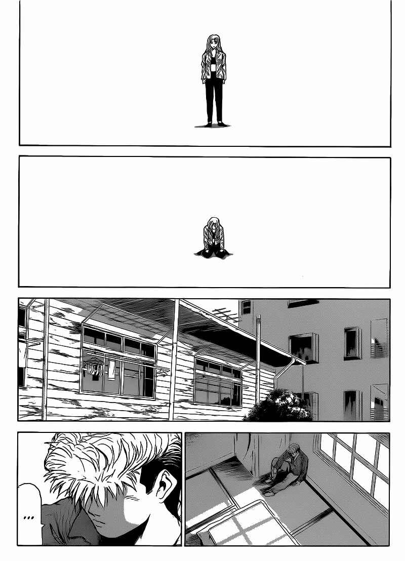 Page 10 Chapter 252 Shonan Junai-gumi!