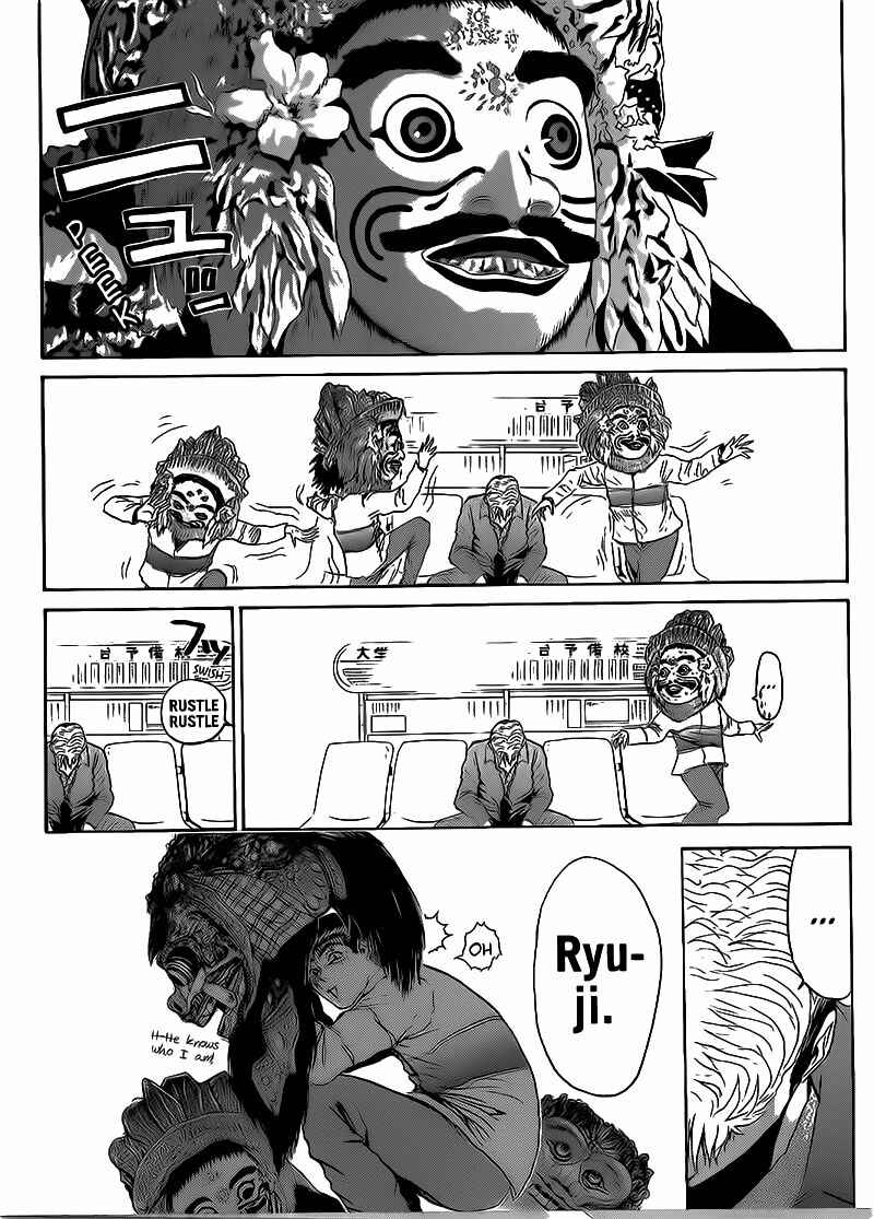 Page 18 Chapter 252 Shonan Junai-gumi!