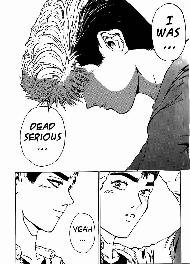 Page 19 Chapter 252 Shonan Junai-gumi!